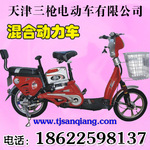 ��Ӧ������綯���������ǹ�綯�����޹�˾��
