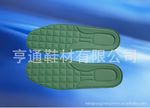厂家专业生产绿色按摩乳胶鞋垫,公司有大量各种型号,款式模具,