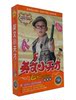 ��ͯӢ�� �׶�Ӣ�� Ӣ��С����龰ƪ8VCD ������֤