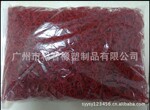 供应厂家现货优质大红色硅胶圈(13*1.5),硅胶防水圈