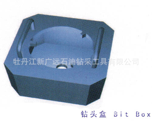 钻采设备-石油配件石油工具石油井下打捞工具