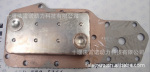 康明斯A3921558/3957544机油冷却器芯 parts core oil cooler