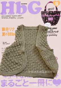 批发采购<em>女式马甲</em>背心-圣衣旺现货<em>洋气</em>简洁纯