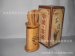 久盛 竹/鸡翅/绿檀/黑檀 组合茶道 六君子茶道批发【竹半圆单组】