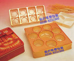 透明塑料食品包装盒/塑料托盒/通用托盒/透明吸塑盒/PVC食品盒