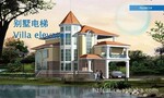 别墅电梯 绿色环保家用电梯 TZJ-320-2S30