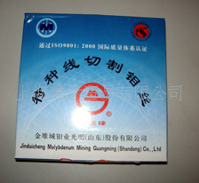 (假一赔十)-通用配件尽在阿里巴巴-上海准达贸