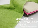 纯棉弱捻毛巾 素色毛巾 无捻毛巾