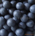 供应黑色橡胶洗水球 洗衣球 橡胶实心球 抄雪花球(高弹力)