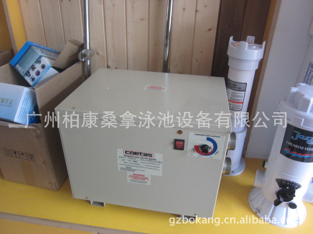 高士恒温器15kw/380v桑拿足浴设备