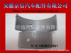 厂家供应马克MACK 62GB2393P1 EBG-8331-P1 1755CPB 轴瓦