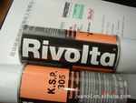 Rivolta K.S.P.130 SKD130��ˮ�����ͳ��ڷ����͵¹�ԭװ�����ͼ�