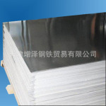 【天津 增泽】供应现货316L不锈钢板 材