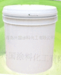 供应兴国水性耐晒色浆