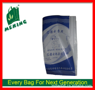 齐鲁华信中标中石化聚丙烯采购背后有哪些深意？