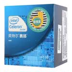 联强货 原包盒装CPU 英特尔Intel 赛扬双核G530 LGA1155 2.4GHz