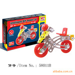 ����Ʒ�Ƴ���������߳�/������װ���/�������DIY/��Ʒ