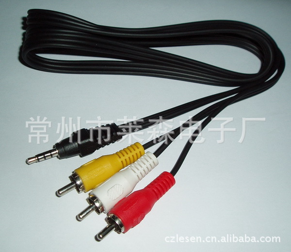 供应优质3.5立体声插头连接线,音频延长线,音频