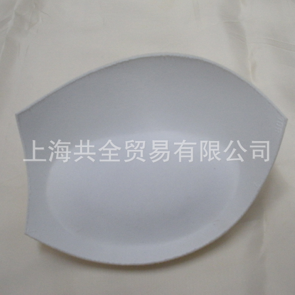 长期供应内衣配件 <em>女士</em>文胸 <em>胸罩 杯罩</em> 罩杯 模