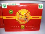 北奇神永富食用菌礼兜 800克/礼盒 有机认证 商务礼品