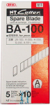 供应日本NT界刀 BD-100刀片