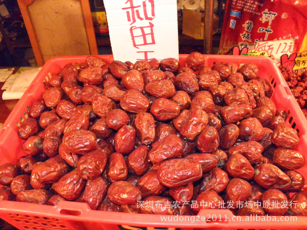 (热销红枣) 一级新疆田玉,红枣(1.5kg\/盒) 。包邮
