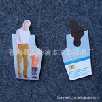 ������Ӧ�ߵ���Ʒ������ǩ