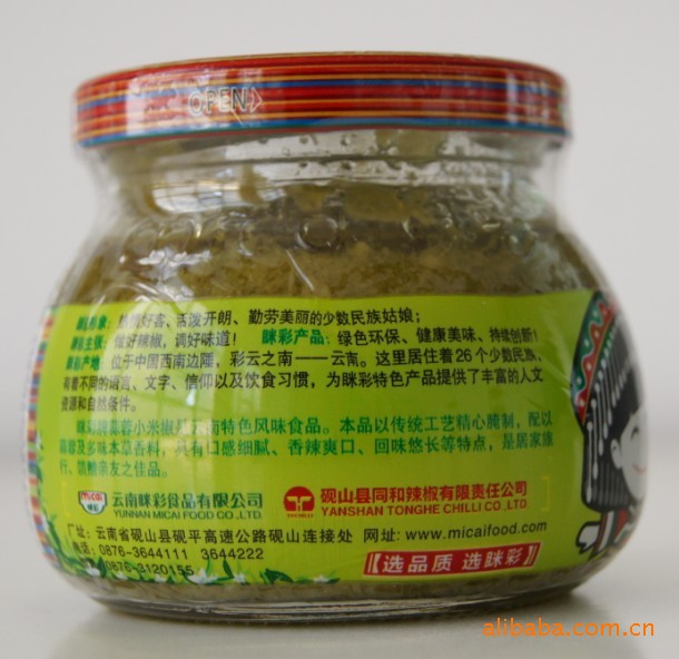厂家大量供应眯彩蒜蓉小米椒,辣椒酱,（小米椒）出租腌渍池子