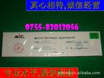 ��Ӧ ��Ч��ָ������� HER307 3A/800V