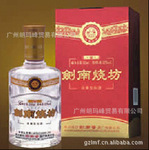 ��Ӧ���ϴ�38�Ƚ����շ����𷻣�500ML��������Ʒ��