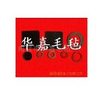 【质量保证】供应多种型号的 化纤毛毡