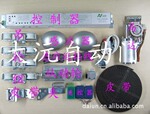 自动门批发,批发自动感应门机组(automatic doors system)