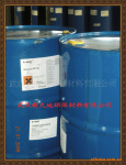 BASF�����黯��ճ��Basosol XP 50