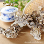 供应【百山祖】 特级 有机灰树花 50g
