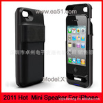 ��Ʒ���У�iphone4&4S �������+֧�� ����һ