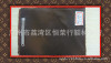 供应PU合成革│人造PU合成革