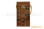 灵芝茶 特产 旅游礼品
