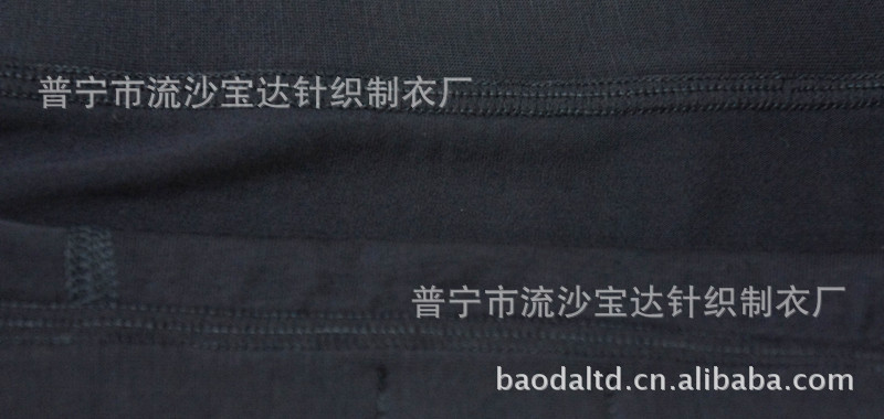 【<em>男士内裤</em> <em>宝路</em>将坚持以品质为中心 以时尚、