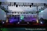 ��Ӧ�ƹ�truss�� �ι� ������ǿ
