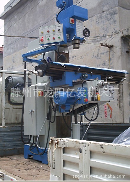 【设计山东ZX63506350C万摇臂设备多功钻铣供应铣床西南游泳池图片