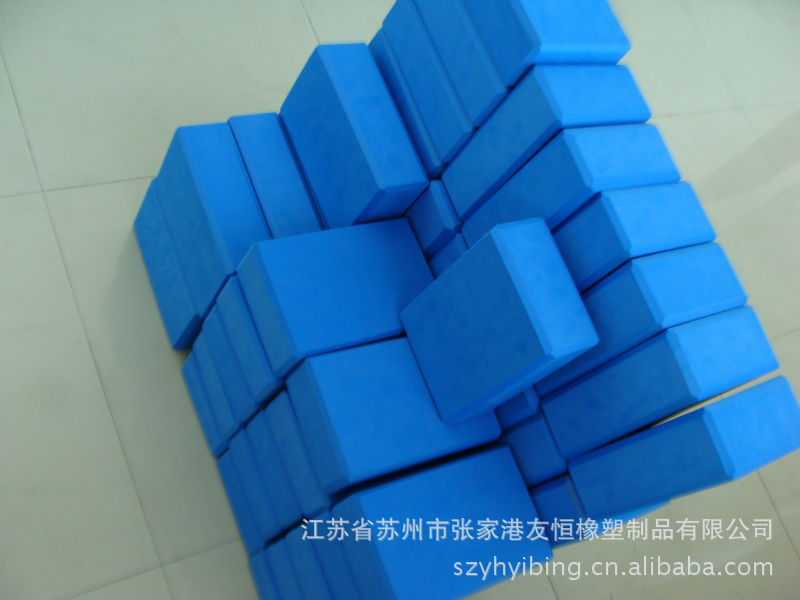 【EVA双色瑜伽砖 环保材质 品质保障 欢迎订购