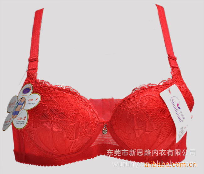 批发采购<em>文胸</em>-批发<em>水芙莲</em>提花<em>文胸</em> 珍珠按摩油