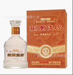 ��Ӧ���ϴ�52�Ƚ����շ�(����)500ml��������Ʒ��