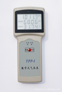 yy.vip易游-中欧数字经济混合发起C