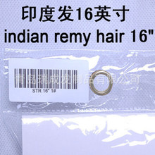 <em>头发泡发</em> - 阿里巴巴淘货源