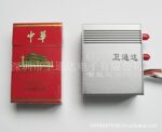 GPS国标卫通达GPS稳定可靠是您最好的选择