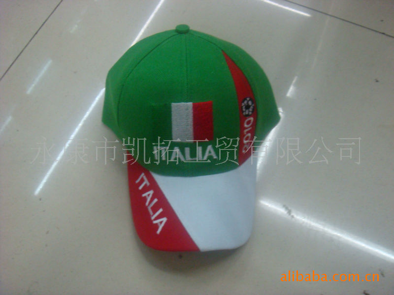 批发采购旗帜-厂家直销世界各国国旗 经编布材