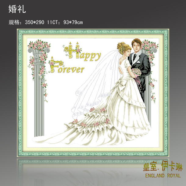 供应布艺工艺品-图纸采购十字绣9716J16P1厂家图片