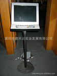 ����LCD�Ʒ�ϵͳscoring system