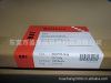 BestLine HN7�к�⽺Ƭ ������ ��Ƭ���� ��·�����508x660mm